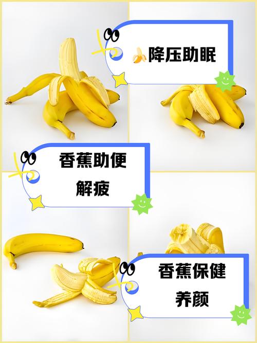 早晨只吃香蕉嫩减肥吗？