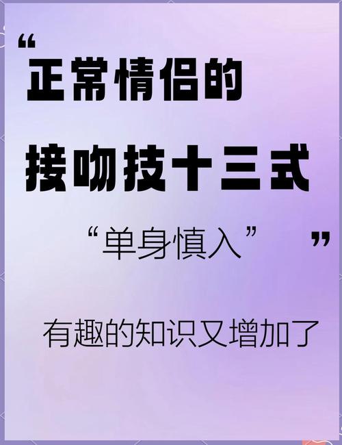 如何通过边吃边动，打造迷人的诱人双峰？