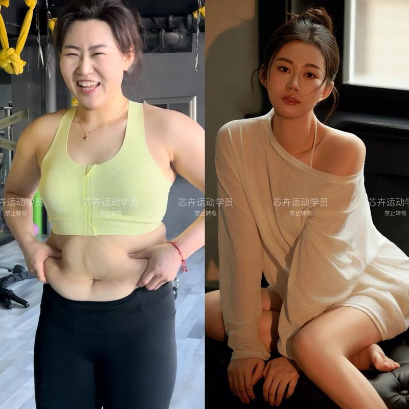 女子减重228斤后从难进浴缸到成为健身教练，这是真的吗？