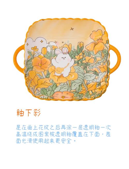 餐具颜色与肥胖之间是否存在关联？