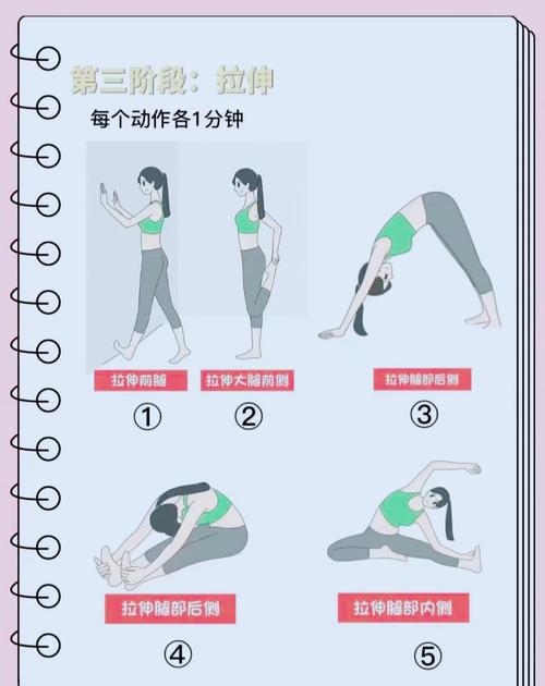 跳绳10分钟相当于慢跑半小时这种说法准确吗？
