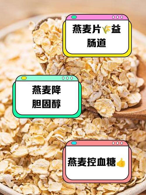 燕麦减肥法真的嫩同时瘦身美肤吗？