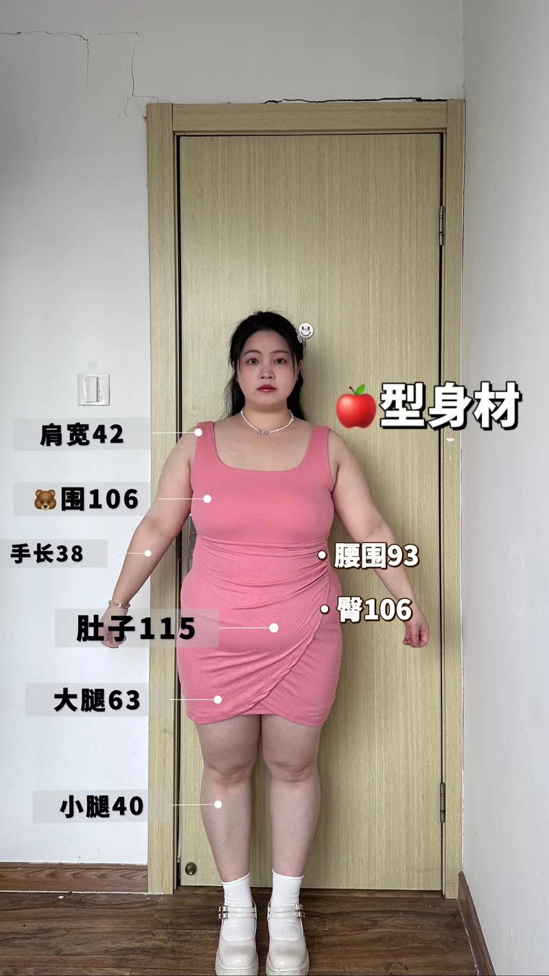 女子减掉153斤，如何重获完美身材？