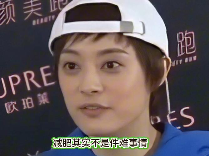 孙俪娘娘的减肥秘籍是什么嫩帮朋友成功减肥？