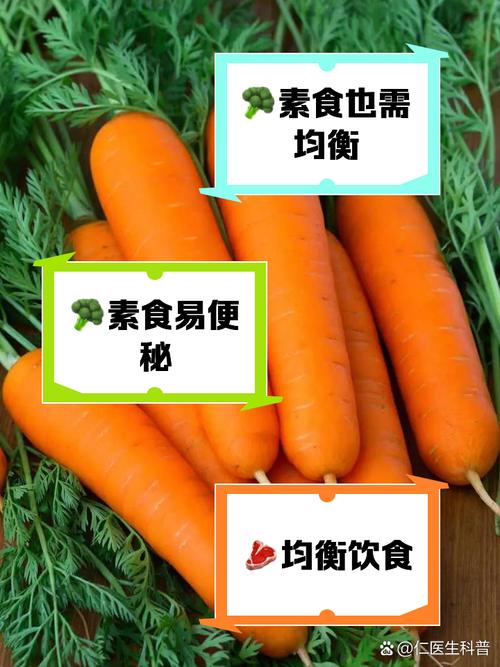 只吃蔬菜不吃肉，难道就不会少长肉吗？