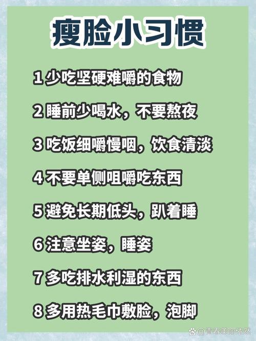 吸脂手术能否成为男性瘦脸的快速途径？