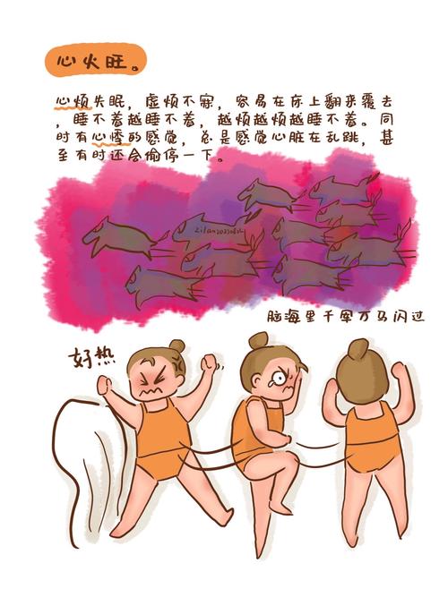 产后为什么会因为睡眠不足而导致发胖呢？