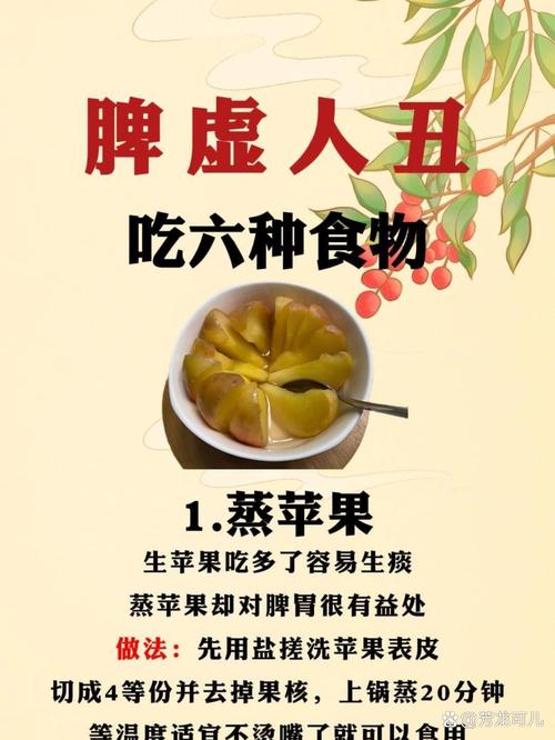 女人常吃哪6种食物会导致变丑？