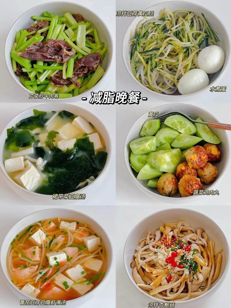 哪些美味又低脂的食物，你真的都吃对了吗？