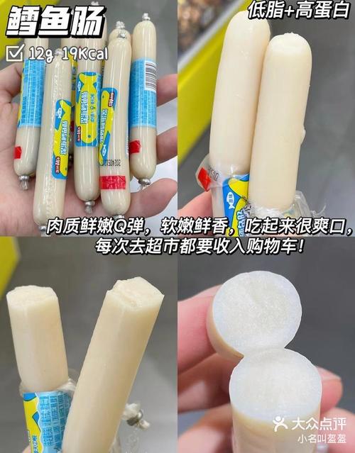 哪些终极减肥食品是欧美女星最爱的？