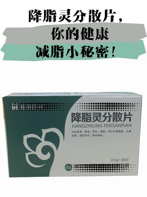 小心品，里面含有哪些可能对健康不利的成分？