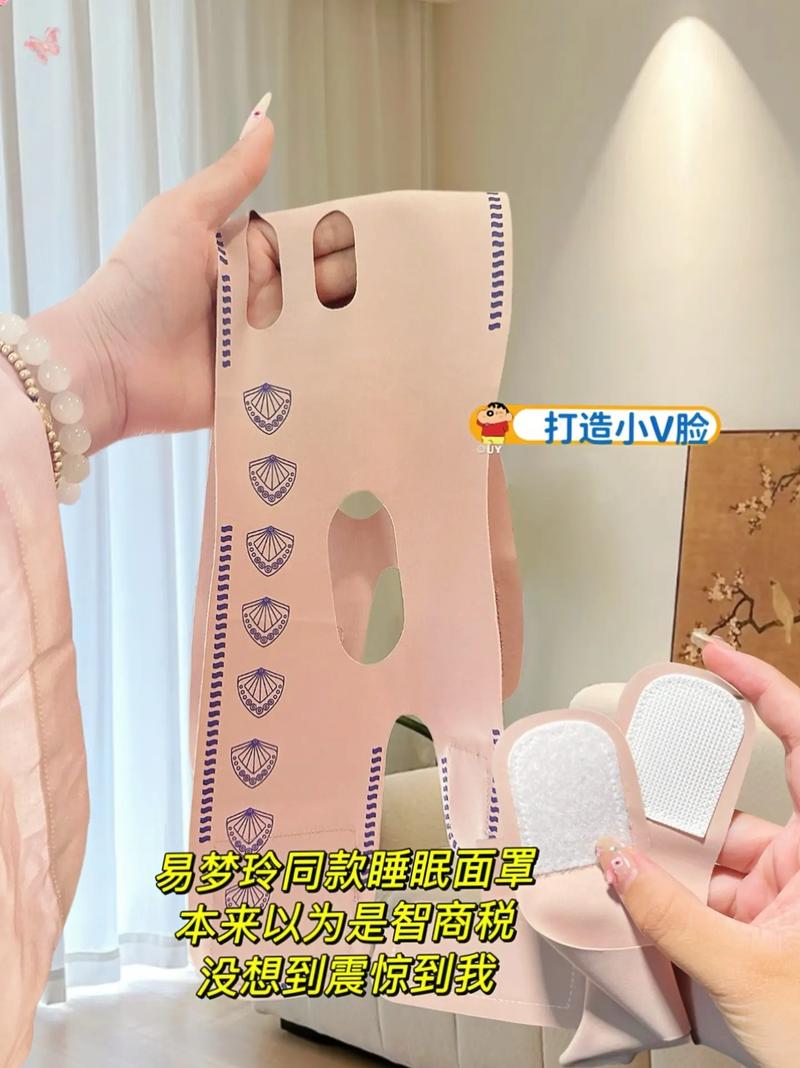 如何通过小妙招轻松打造V字脸，摒弃美颜技巧？