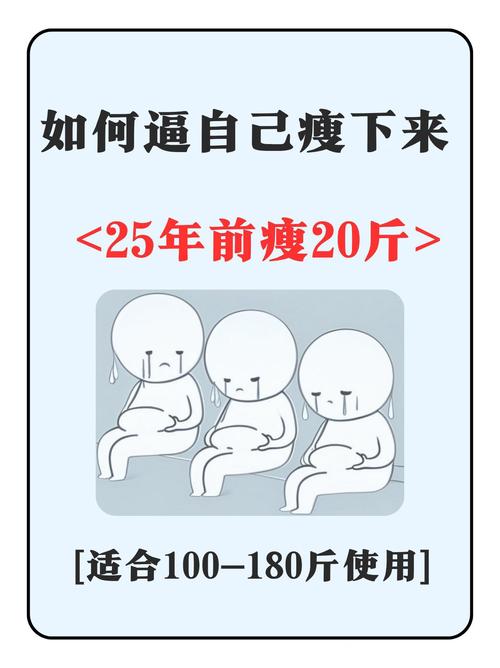大S一个月如何减重10斤？汪小菲一句话揭露真相！