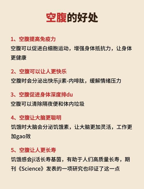 减肥是不是就意味着必须忍受饥饿，只吃特定食物呢？