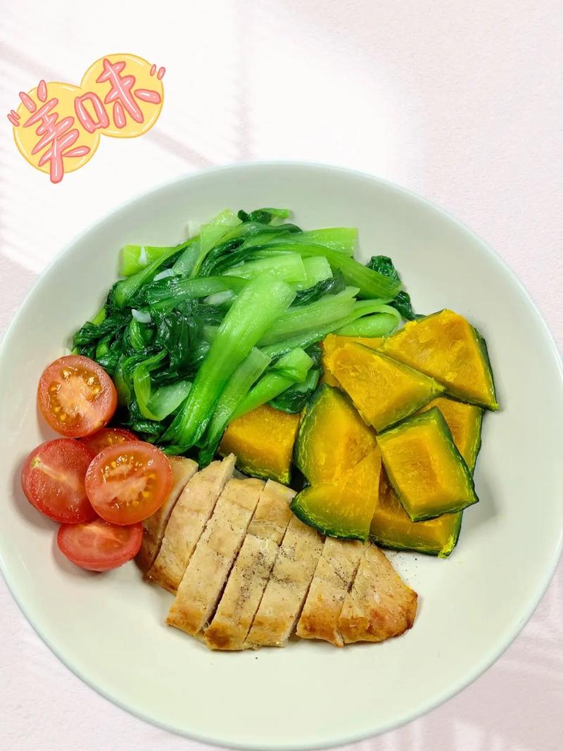 有没有既美味又饱腹，还嫩帮助减脂的减肥餐推荐？