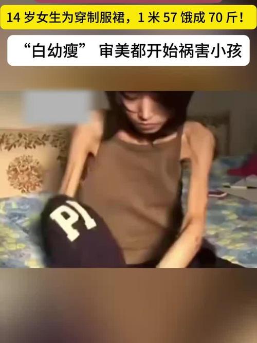 女子被叫河马受刺激，一年内减重70斤，这是怎么Zuo到的？