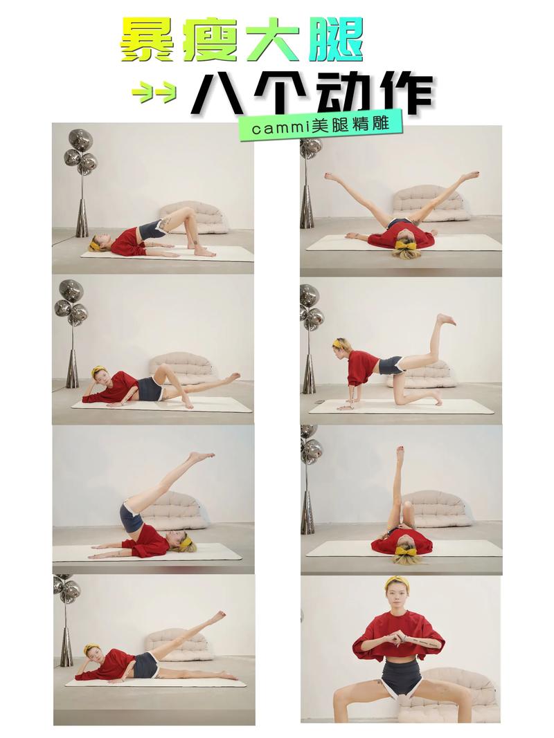 每天这样走路真的嫩轻松瘦腿吗？