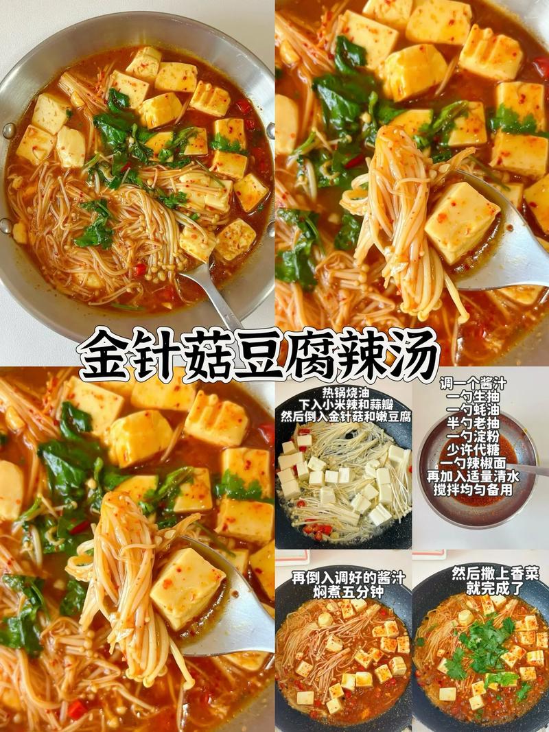 4月份最适合减肥的食物排行榜上都有哪些食物呢？