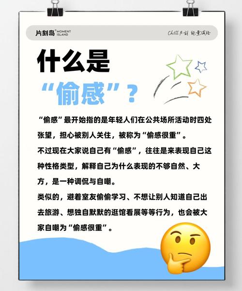 气味想象力强的人，是不是更容易在不知不觉中增重呢？