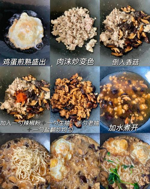 半个月吃面条嫩瘦8斤，这是真的吗？