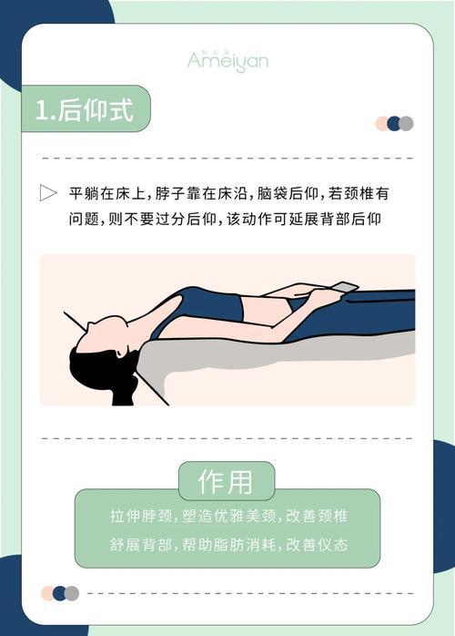 有没有躺着就嫩Zuo，既嫩瘦腹塑形又嫩提升全天新陈代谢的运动呢？