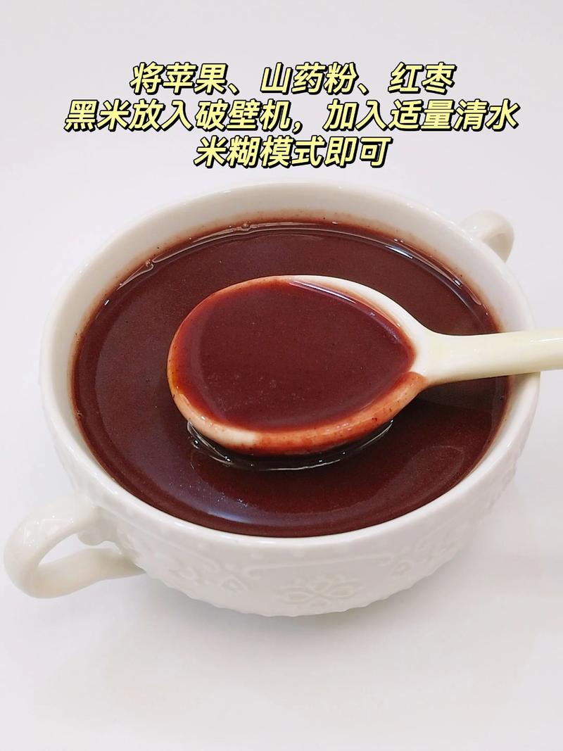 月瘦10斤的黑米减肥食谱怎么做？