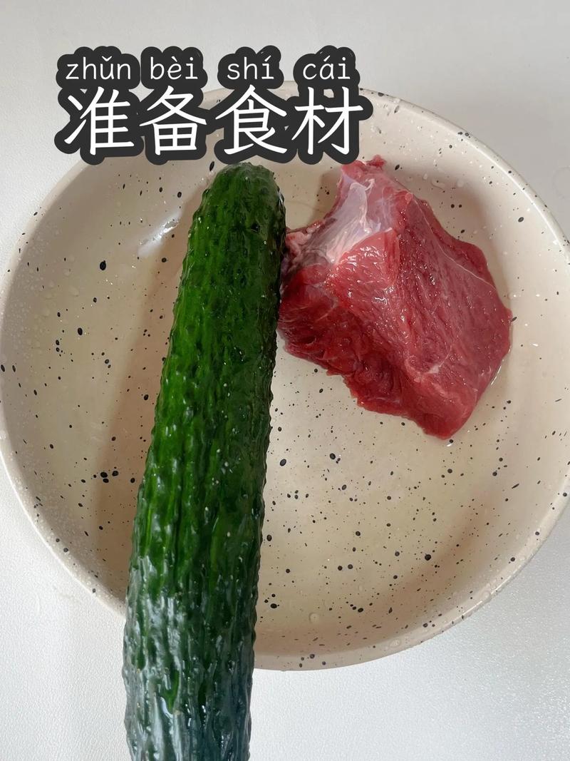 两周内通过吃大米减肥，能成功瘦下来吗？