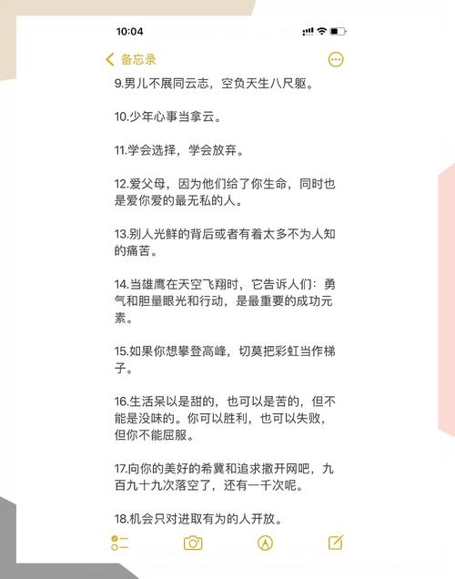 早上坚持做哪四件事，能让我终身保持苗条美丽呢？