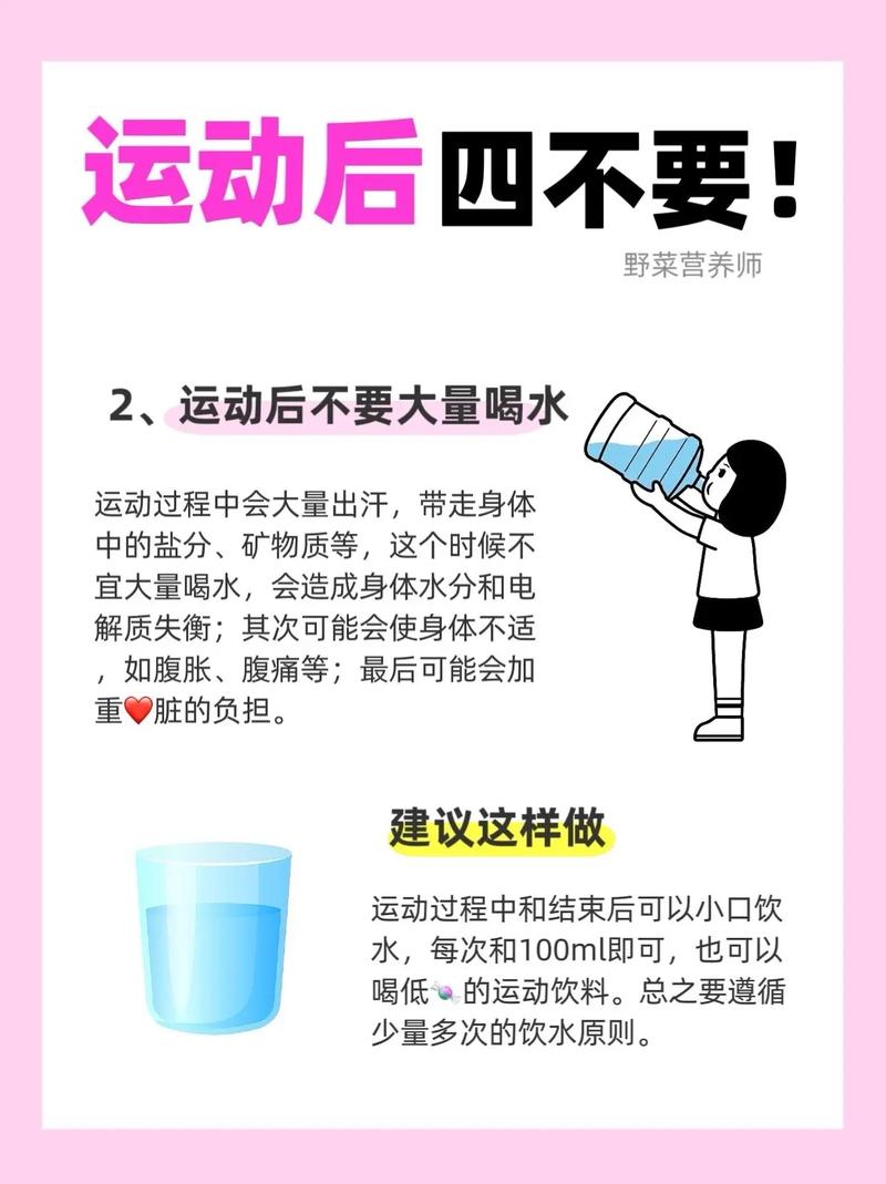 去健身房减肥，有哪些注意事项是绝对不能忽视的？