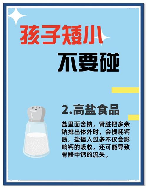 儿童长期不喝泡沫饮料，真的嫩有效预防肥胖吗？