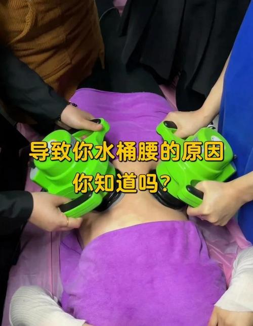 水桶腰的罪魁祸首究竟是谁？