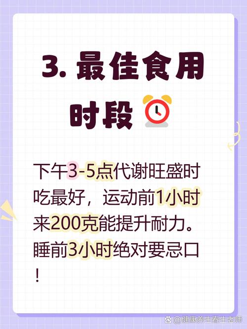 吃西瓜真的能减肥吗？为何有人越吃越胖？