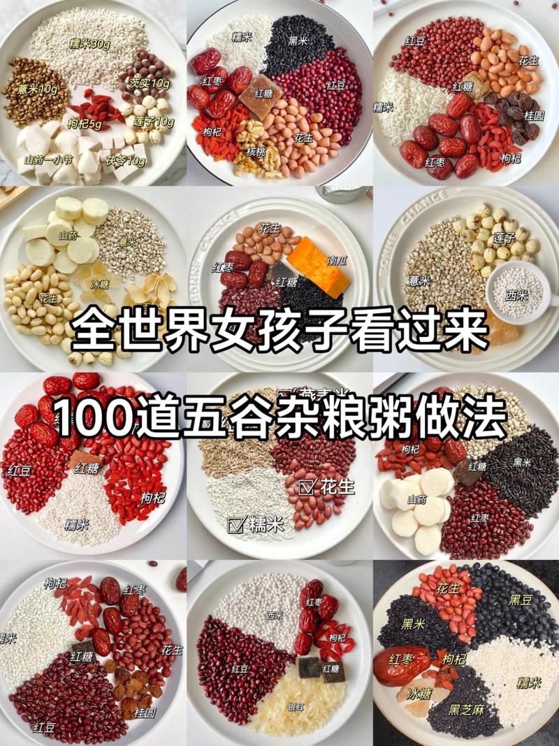 喝粥减肥效果如何？有哪些喝粥减肥的小技巧？