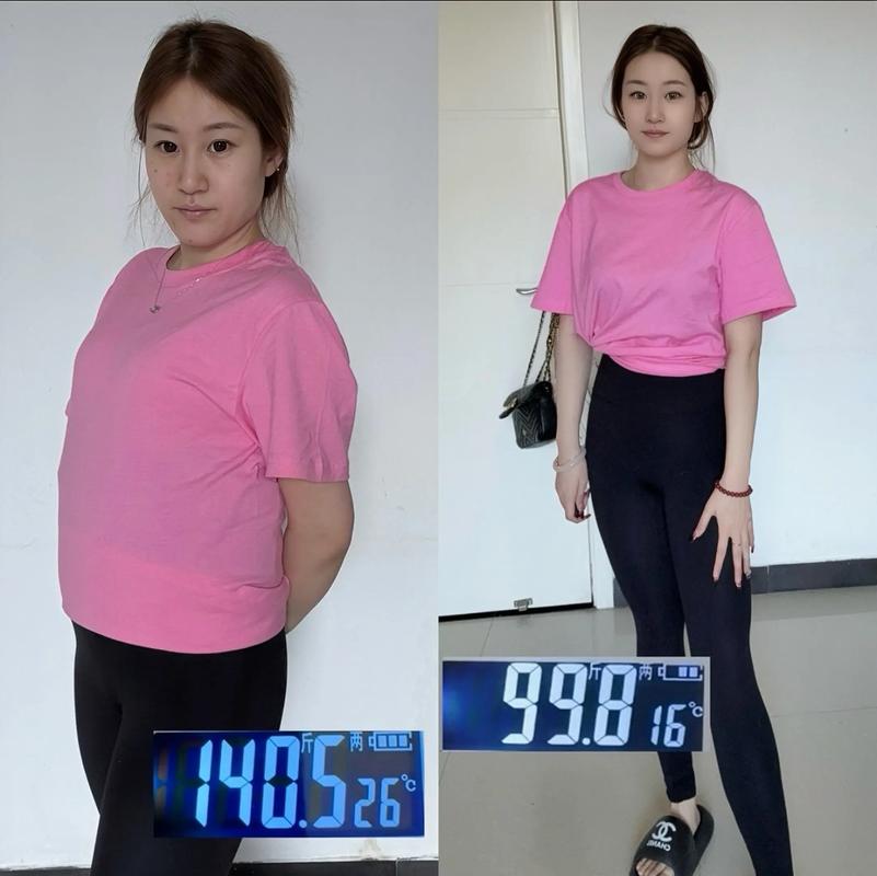 减肥前后对比照，他们如何激发我们的减肥动力？