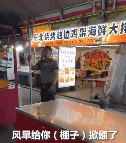 这男子究竟是如何做到的？竟然把自己吃成了这样？