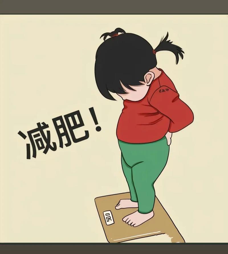 减肥路上，这三个难以逾越的障碍，难道真的会成为我变瘦的绊脚石吗？
