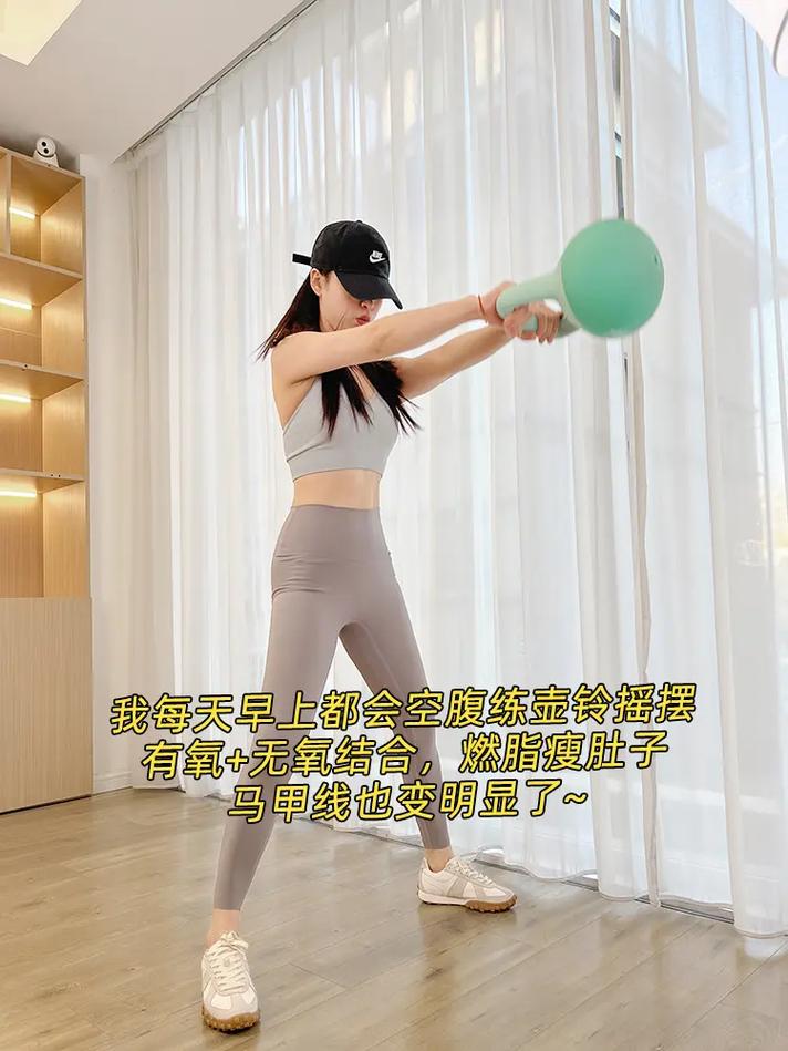 一年坚持减肥自拍，她成功减掉112斤，这是真的吗？