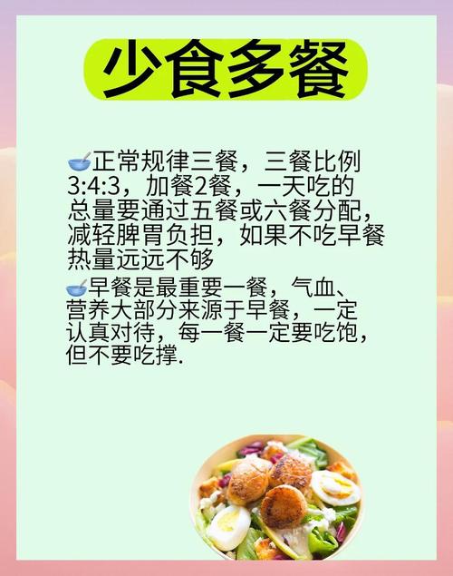 这些标榜减肥的食物，怎么反而让人增肥呢？