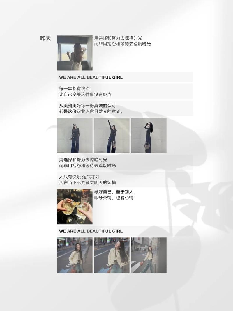 难道非得瘦到极致，否则就选择放弃生命吗？