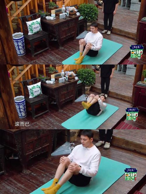 陈伟霆示范的瘦身操，如何有效瘦肚子？