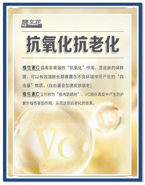 维C真的能成为瘦身激素，巧妙利用就能轻松瘦到爆吗？