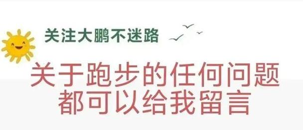 运动后24小时内，脂肪真的还在持续燃烧吗？