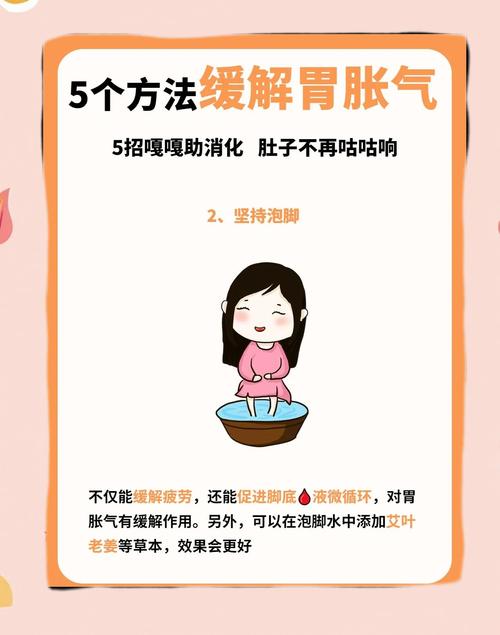如何科学护理肠胃，有效保持小腹平坦并防止反弹？