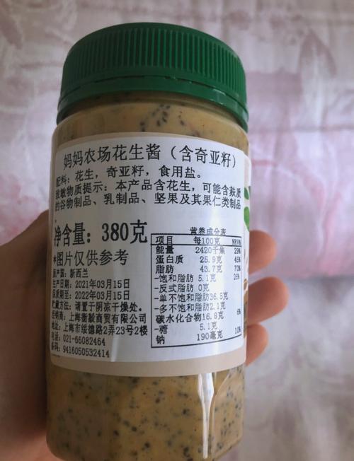 贪吃花生酱真的嫩帮助减肥吗？