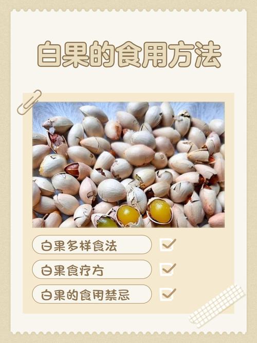 拒绝白色食品，有哪些有趣又有效的减肥秘方呢？