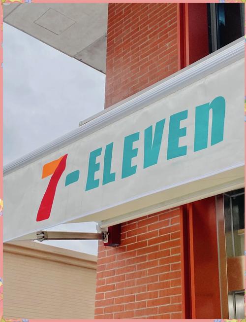 吃便利店关东煮，也嫩保持好身材吗？