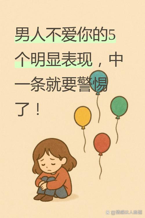 不爱运动，难道真的是音位我的错吗？