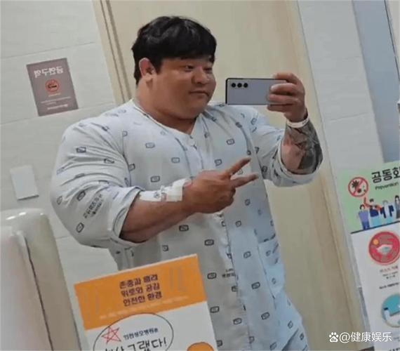 韩男歌手自曝曾胖到180斤，减肥后人气变高，这是真的吗？