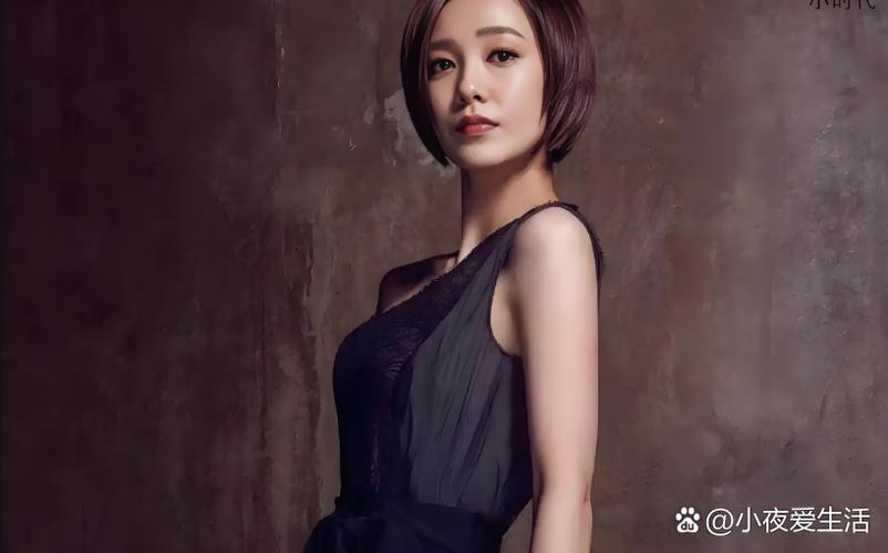 郭采洁在《小时代3》中爆料，顾里为何突然开始减肥？