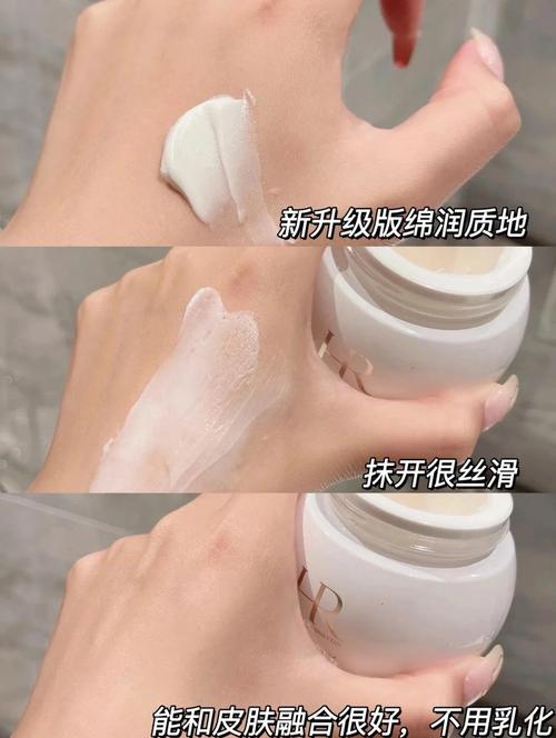 这款解密瘦身霜真的有效吗？揭秘其背后真相！